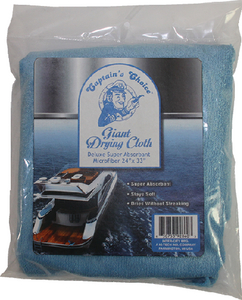 Captain'S Choice ICM-HT-60 Captain's Choice Microfiber Drying Cloth